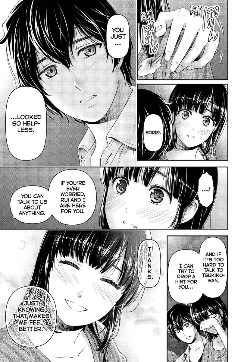 Page 17 of Chapter 171