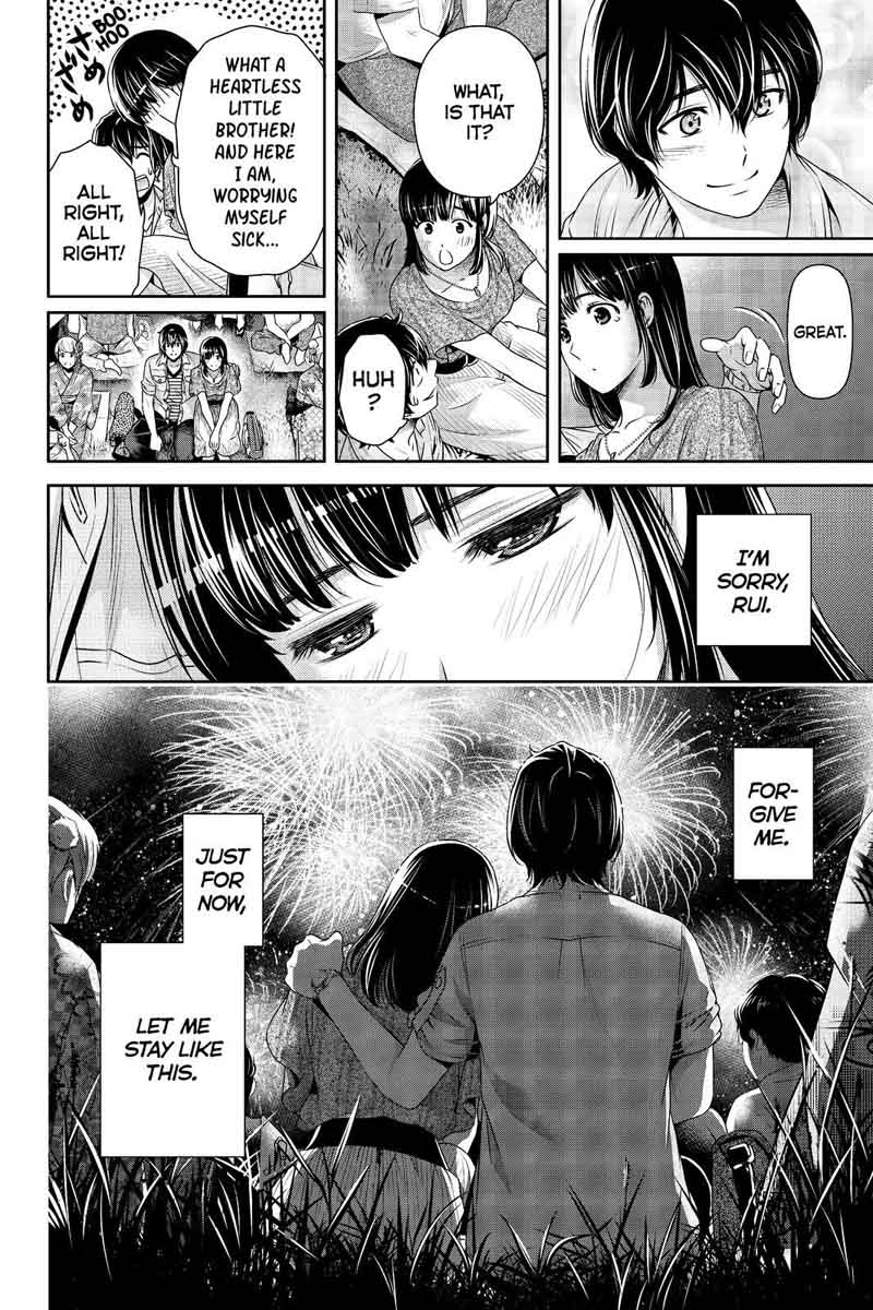 Page 18 of Chapter 171