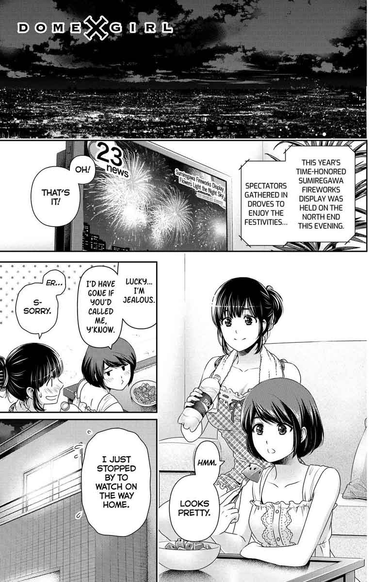 Page 3 of Chapter 172