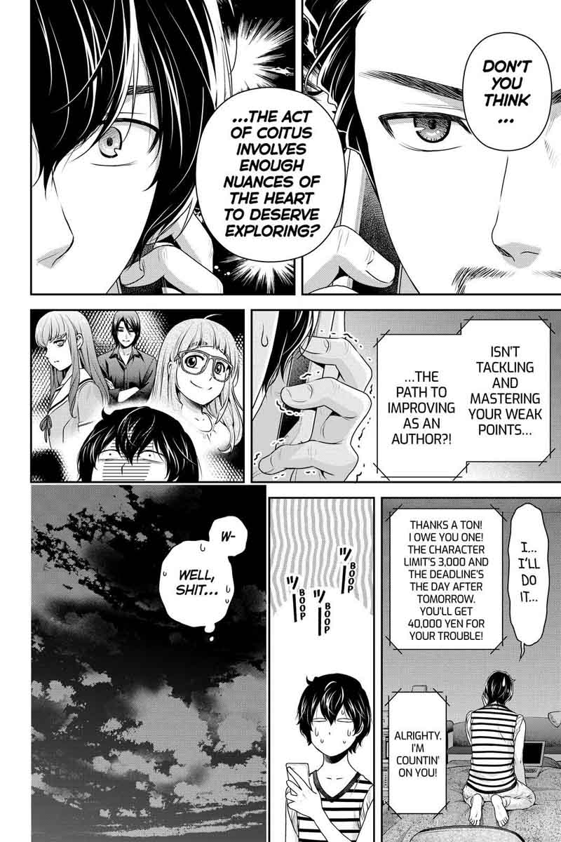 Page 8 of Chapter 172
