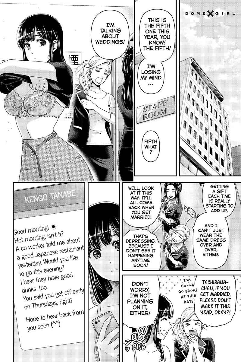 Page 2 of Chapter 173