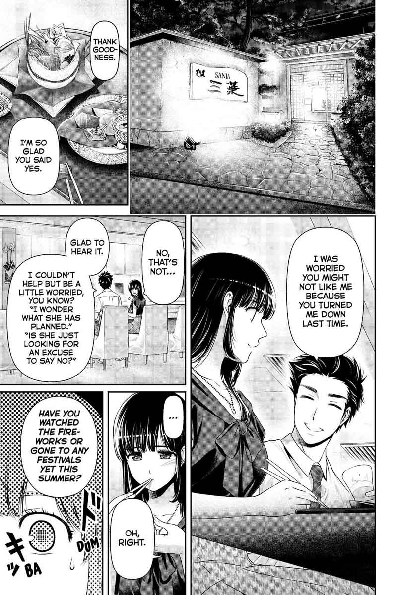 Page 3 of Chapter 173