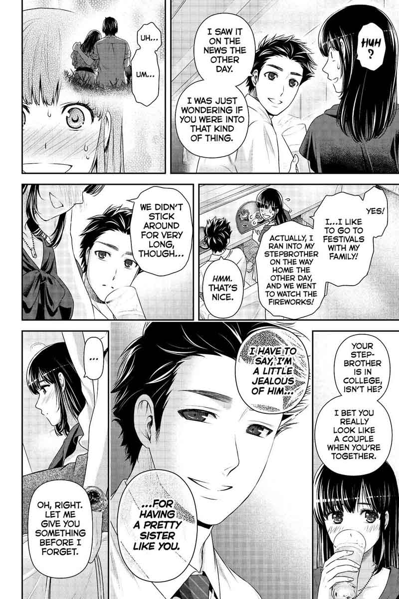 Page 4 of Chapter 173