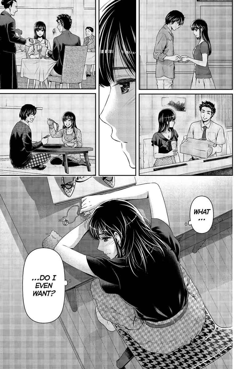 Page 7 of Chapter 173
