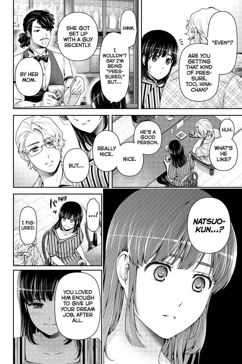 Page 10 of Chapter 173