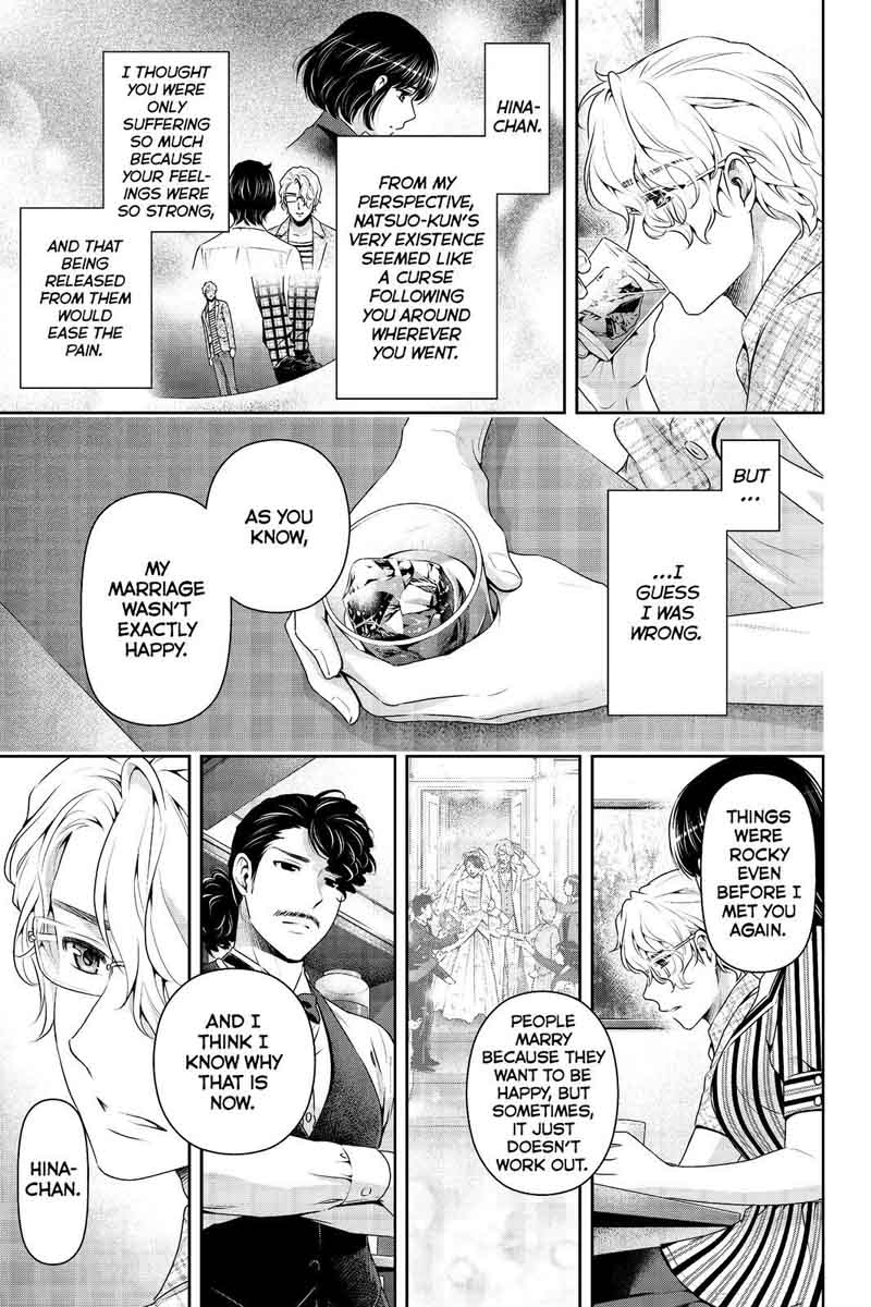 Page 11 of Chapter 173