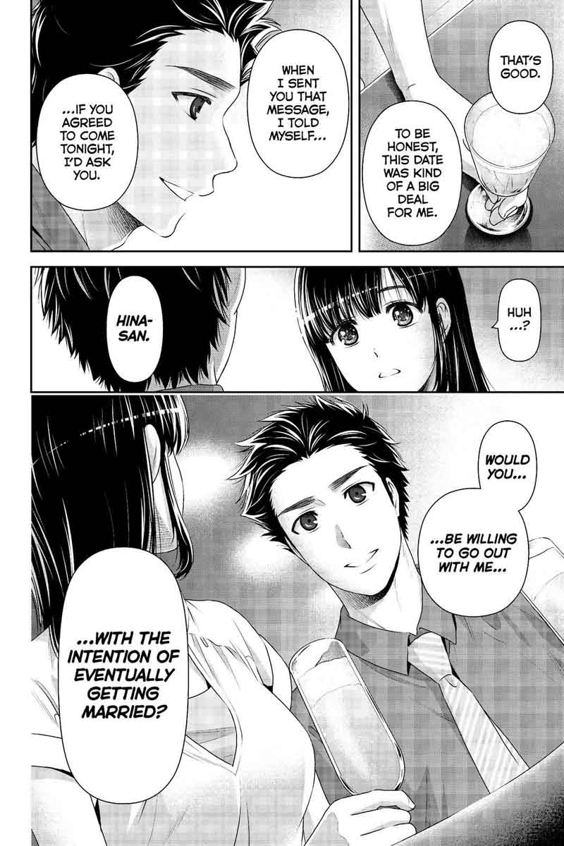 Page 18 of Chapter 173