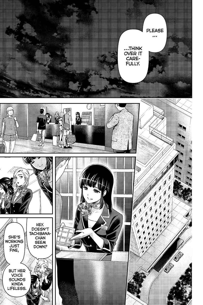 Page 3 of Chapter 174