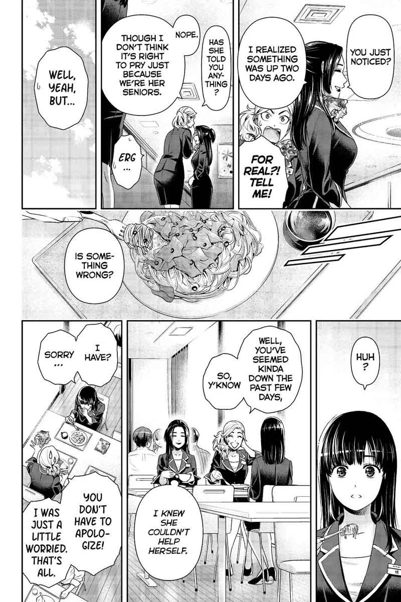 Page 4 of Chapter 174