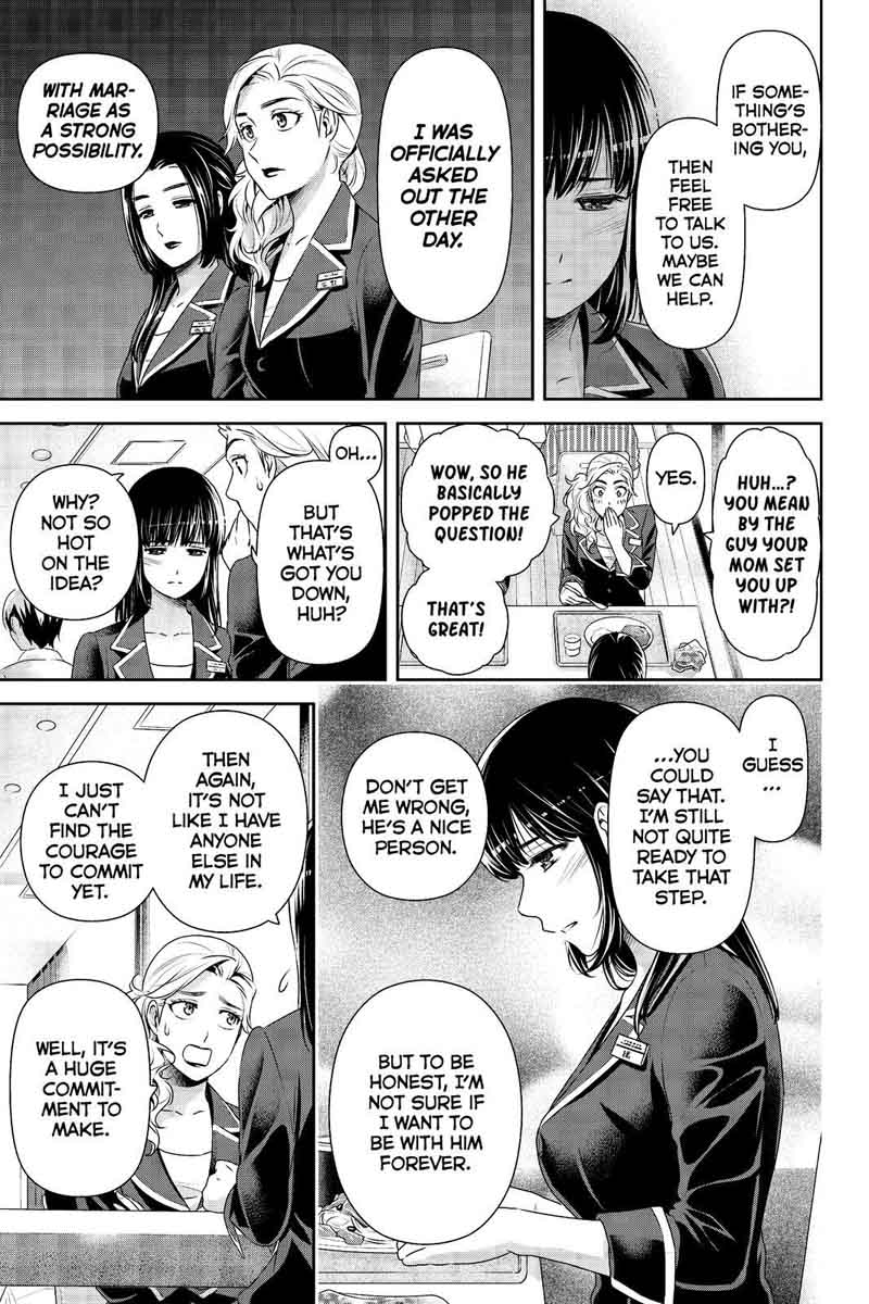 Page 5 of Chapter 174