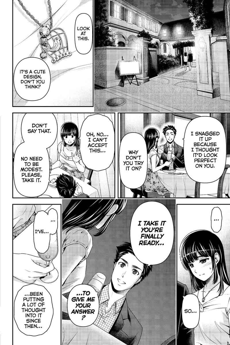 Page 8 of Chapter 174