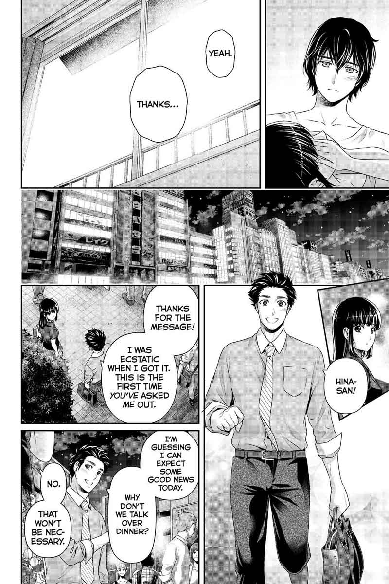 Page 16 of Chapter 174