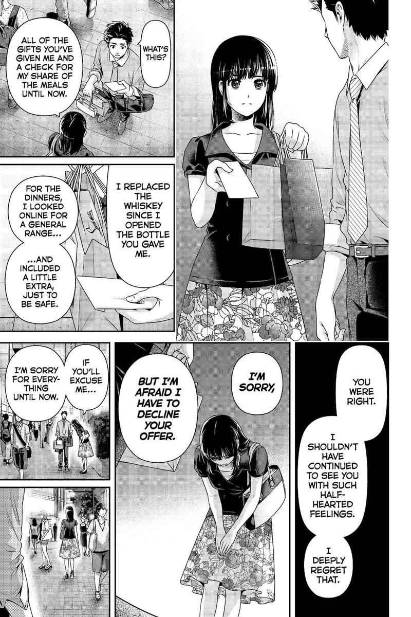 Page 17 of Chapter 174
