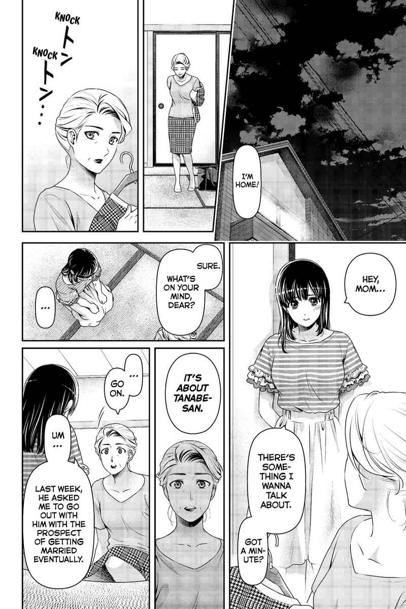 Page 2 of Chapter 175