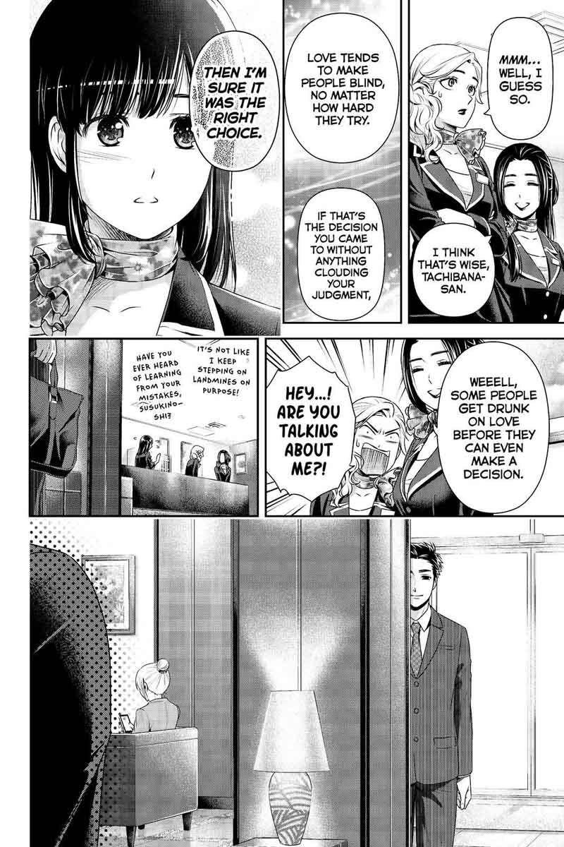 Page 8 of Chapter 175