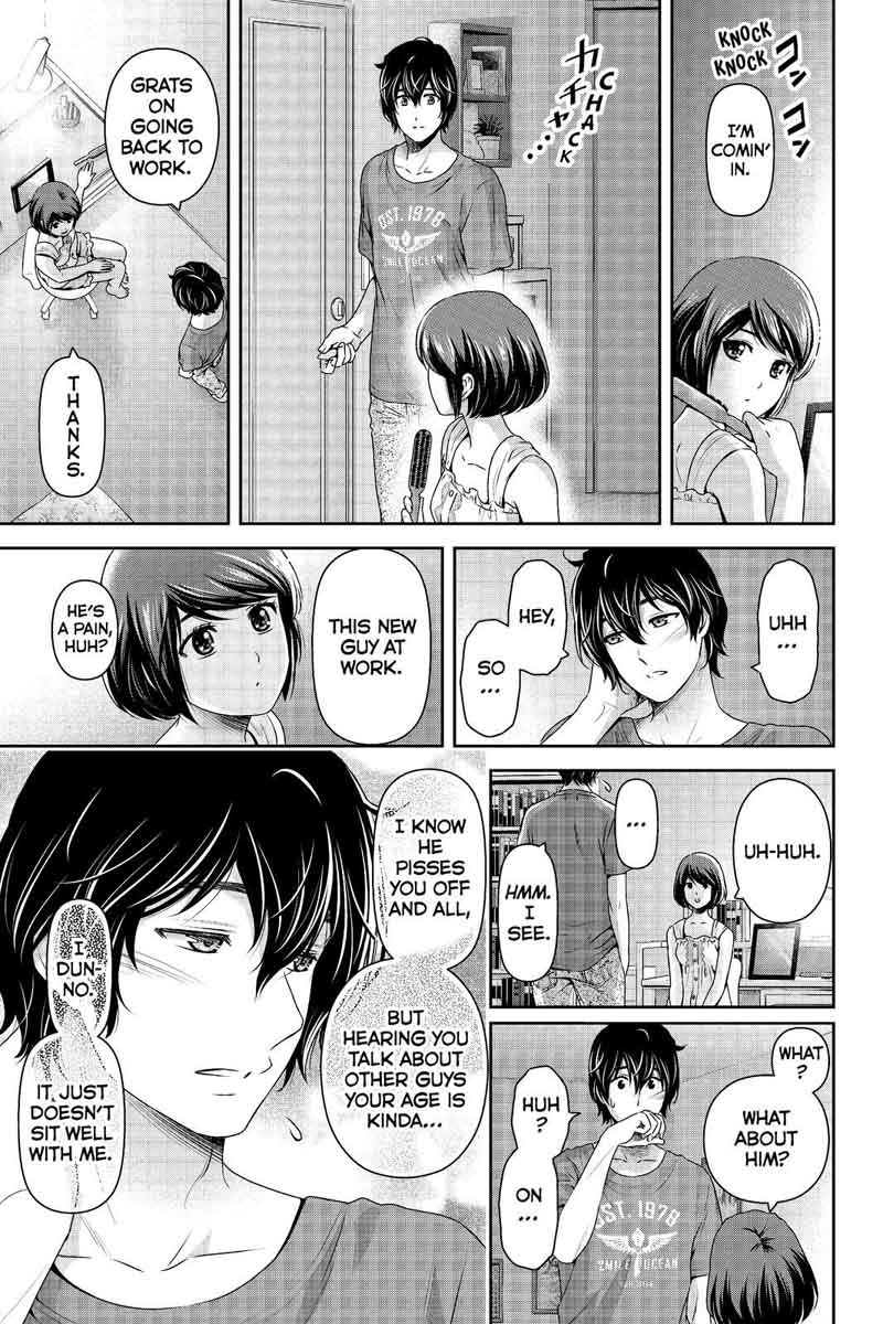 Page 15 of Chapter 175