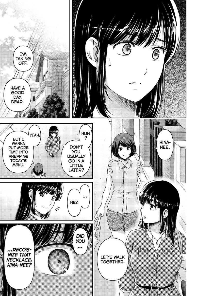Page 3 of Chapter 176