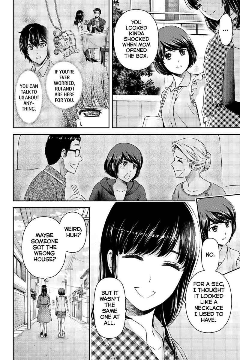 Page 4 of Chapter 176