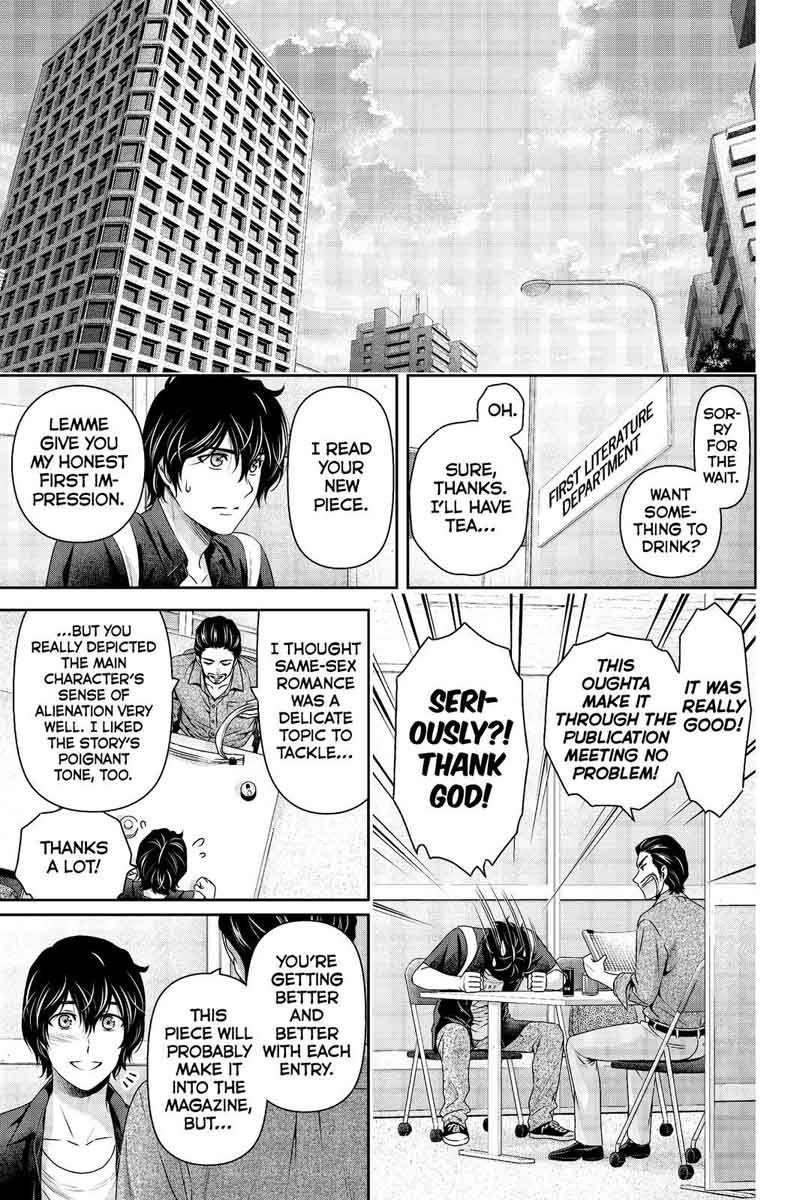 Page 5 of Chapter 176