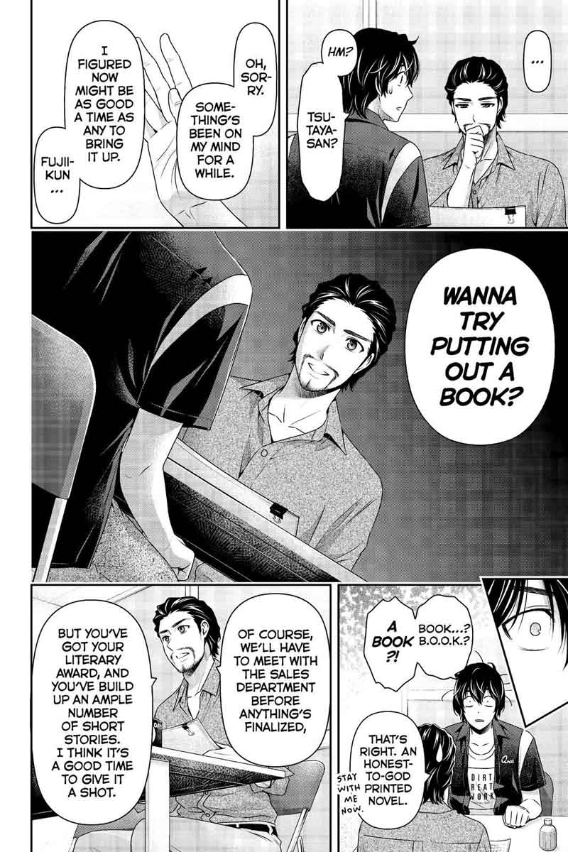 Page 6 of Chapter 176