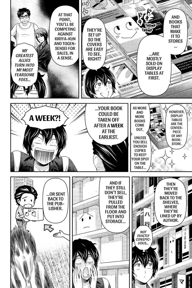 Page 10 of Chapter 176