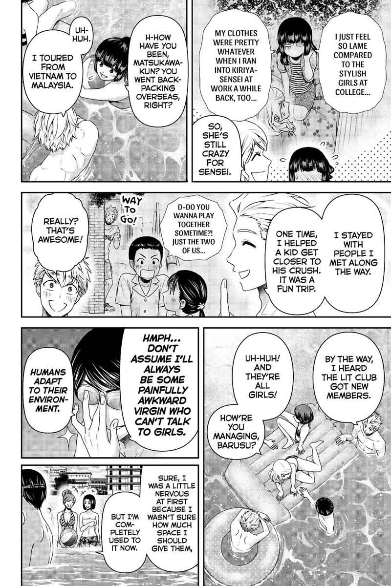 Page 2 of Chapter 177