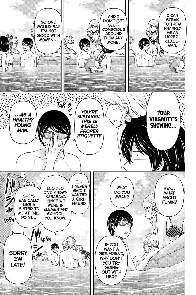 Page 3 of Chapter 177