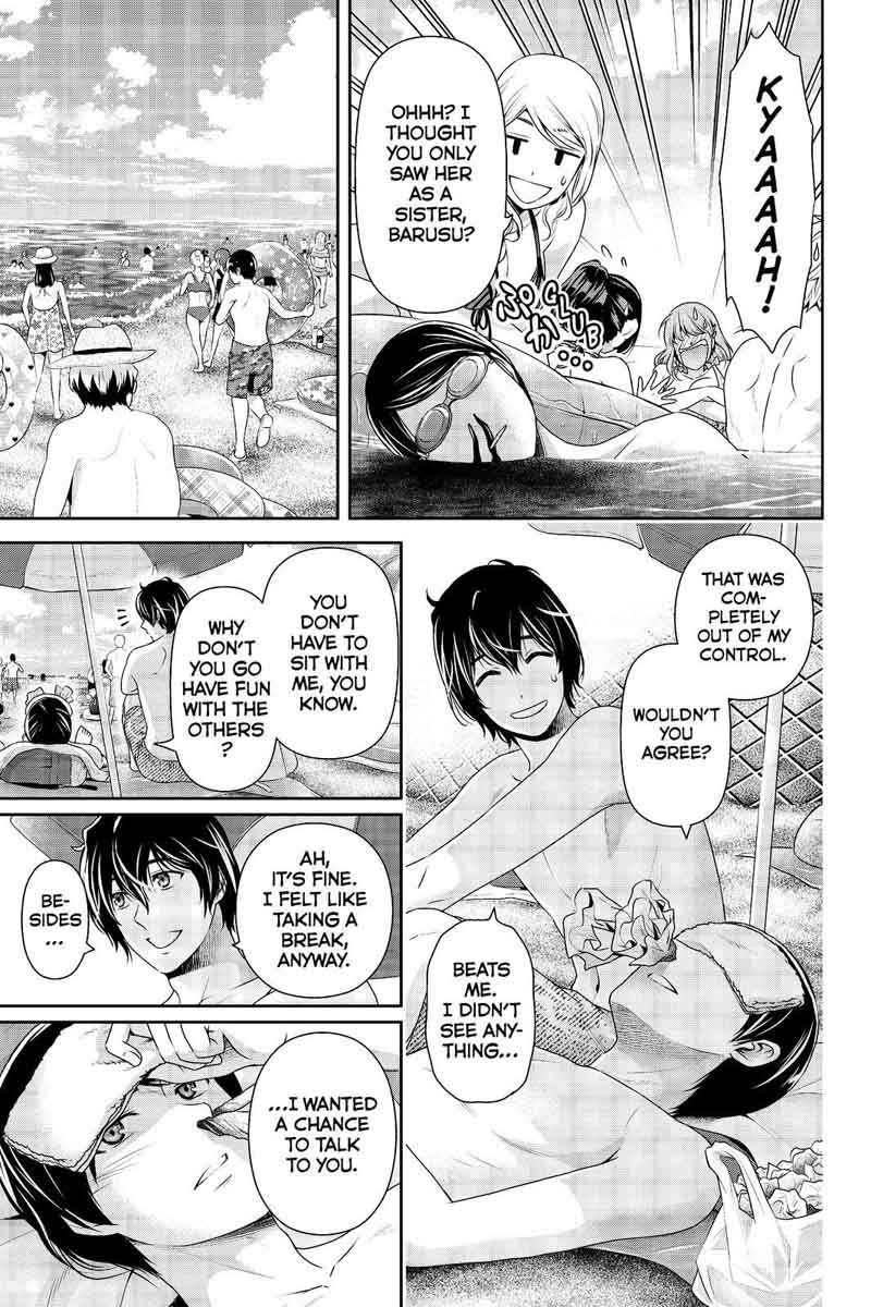 Page 5 of Chapter 177