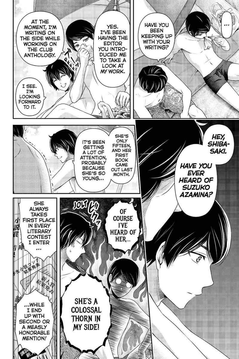 Page 6 of Chapter 177