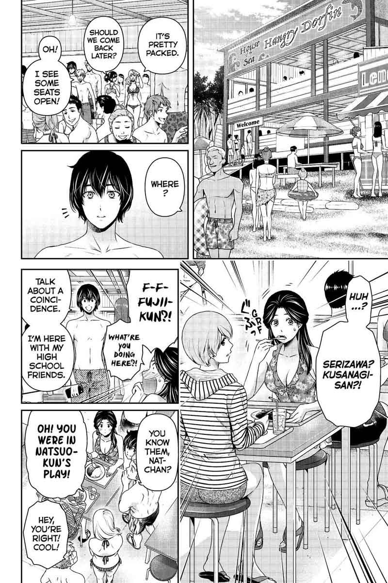Page 10 of Chapter 177