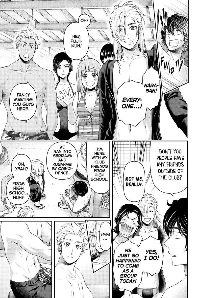 Page 13 of Chapter 177