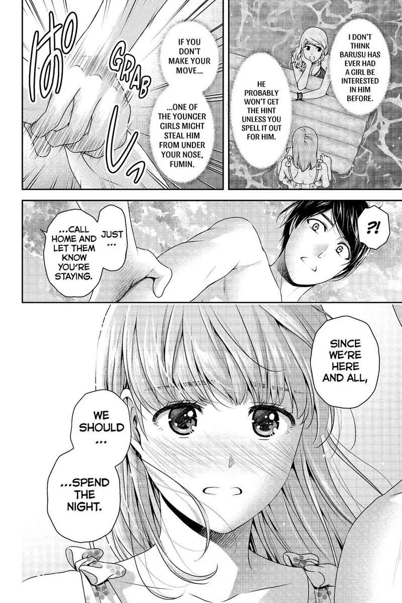 Page 18 of Chapter 177