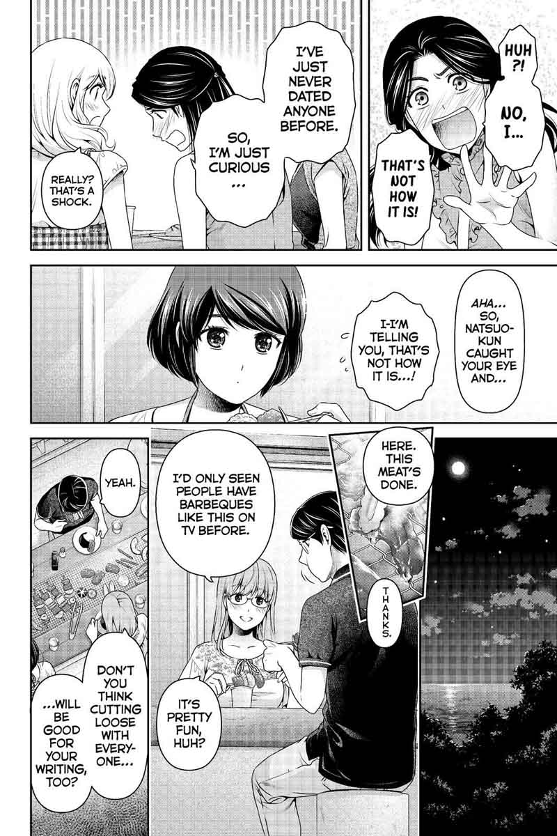 Page 10 of Chapter 178