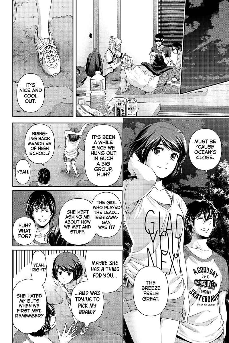 Page 12 of Chapter 178