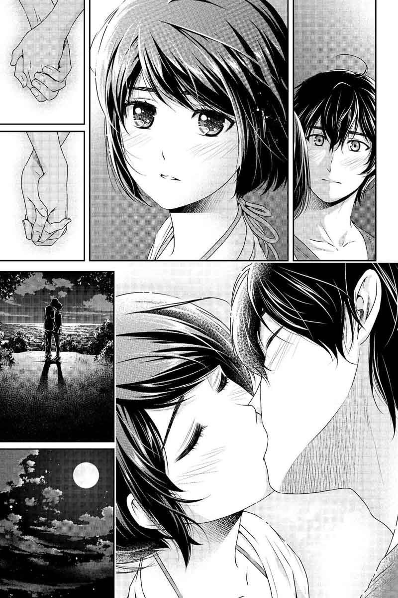Page 15 of Chapter 178