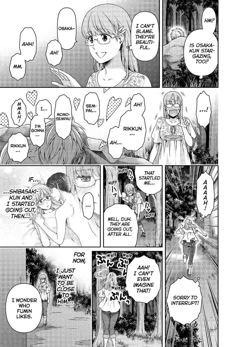 Page 17 of Chapter 178