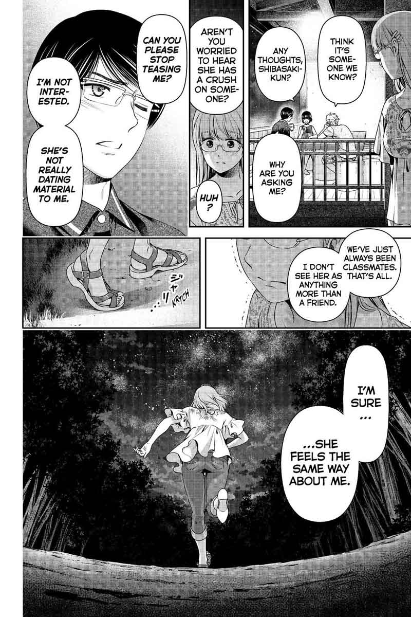 Page 18 of Chapter 178