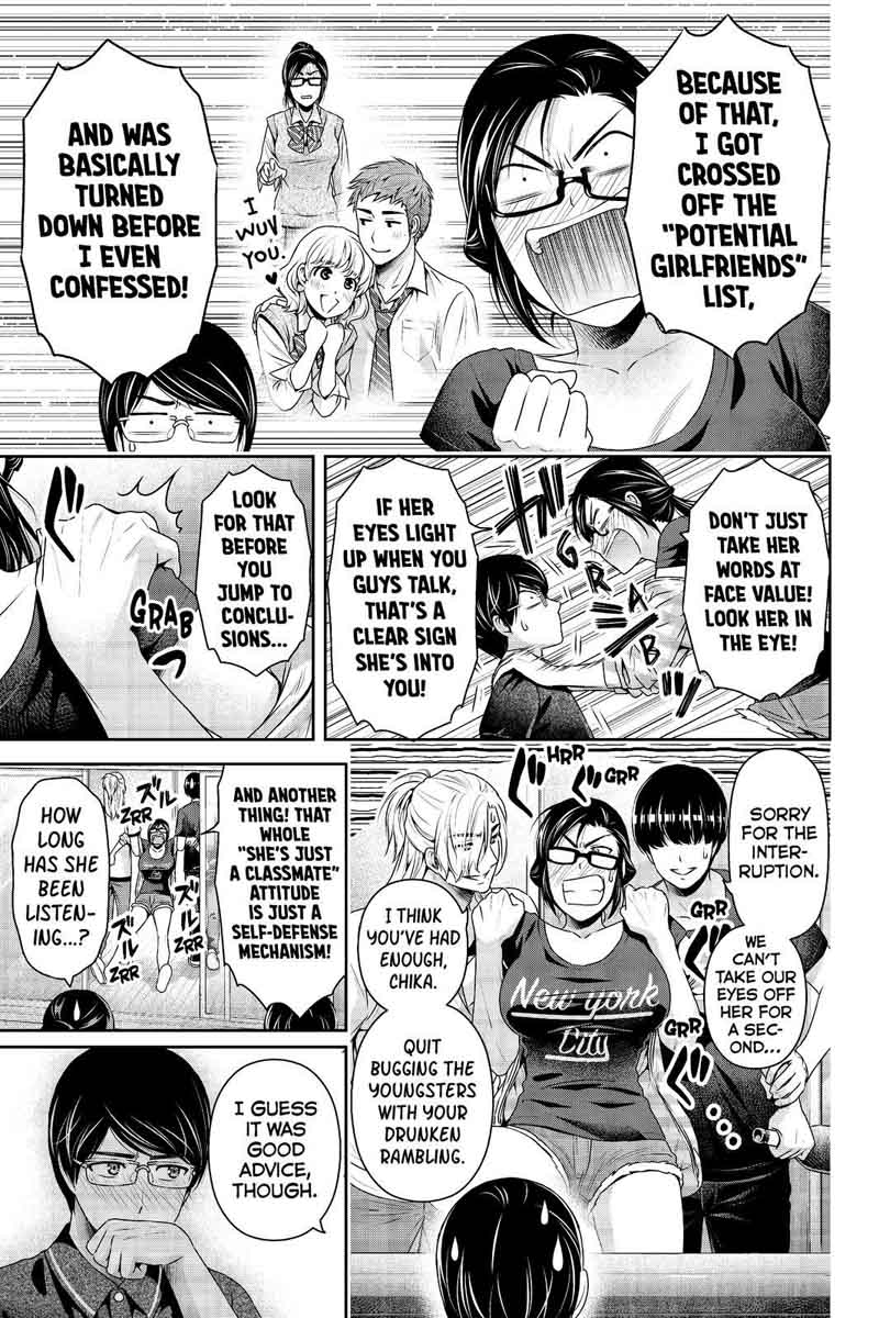 Page 3 of Chapter 179