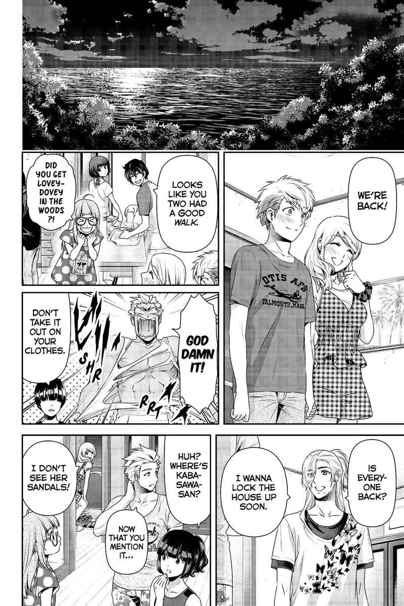 Page 4 of Chapter 179