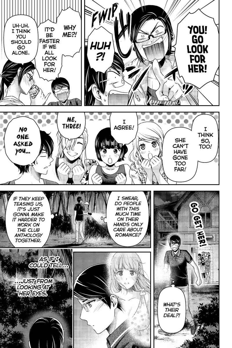 Page 5 of Chapter 179