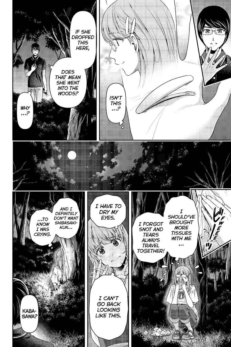 Page 6 of Chapter 179