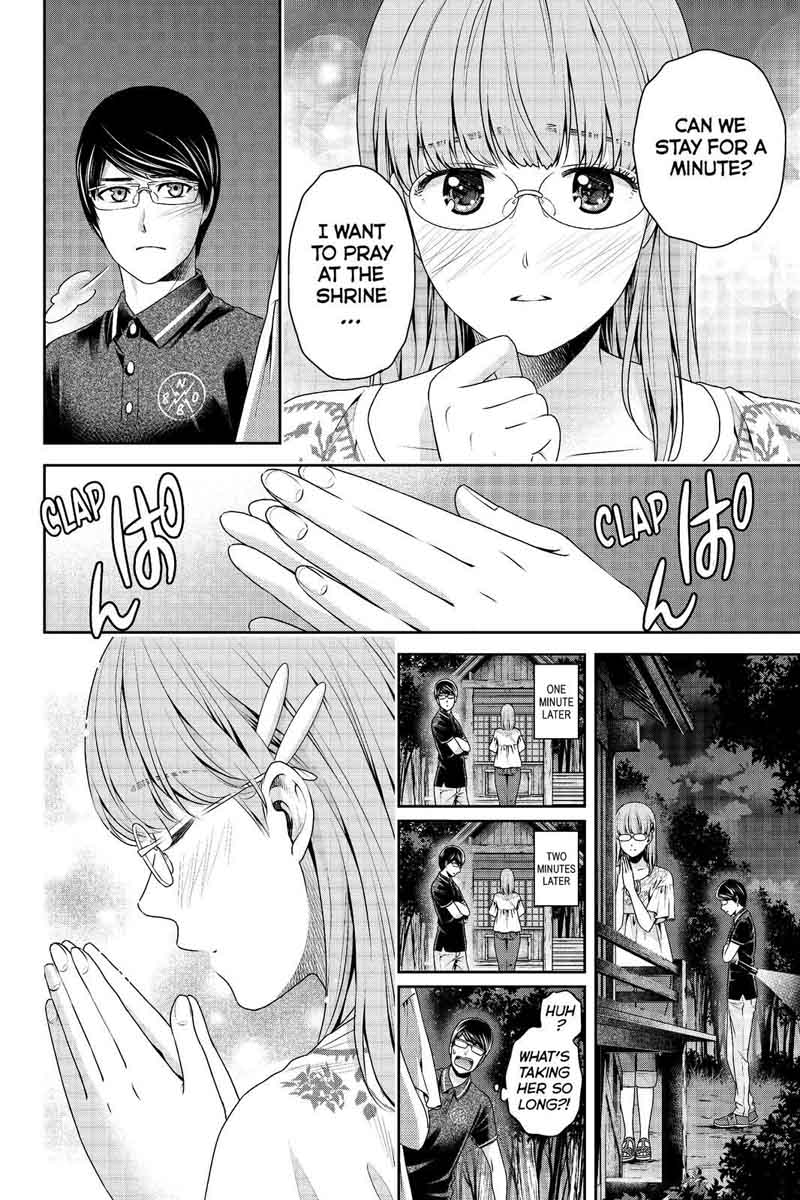 Page 10 of Chapter 179
