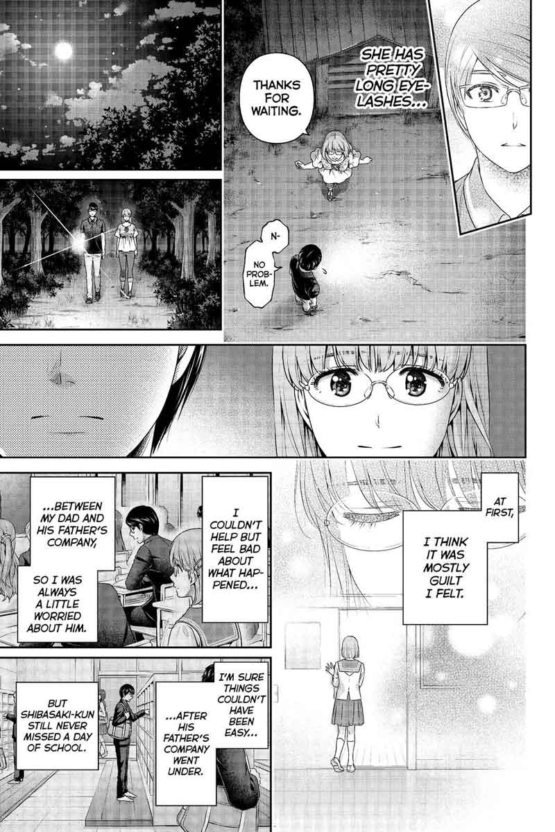Page 11 of Chapter 179