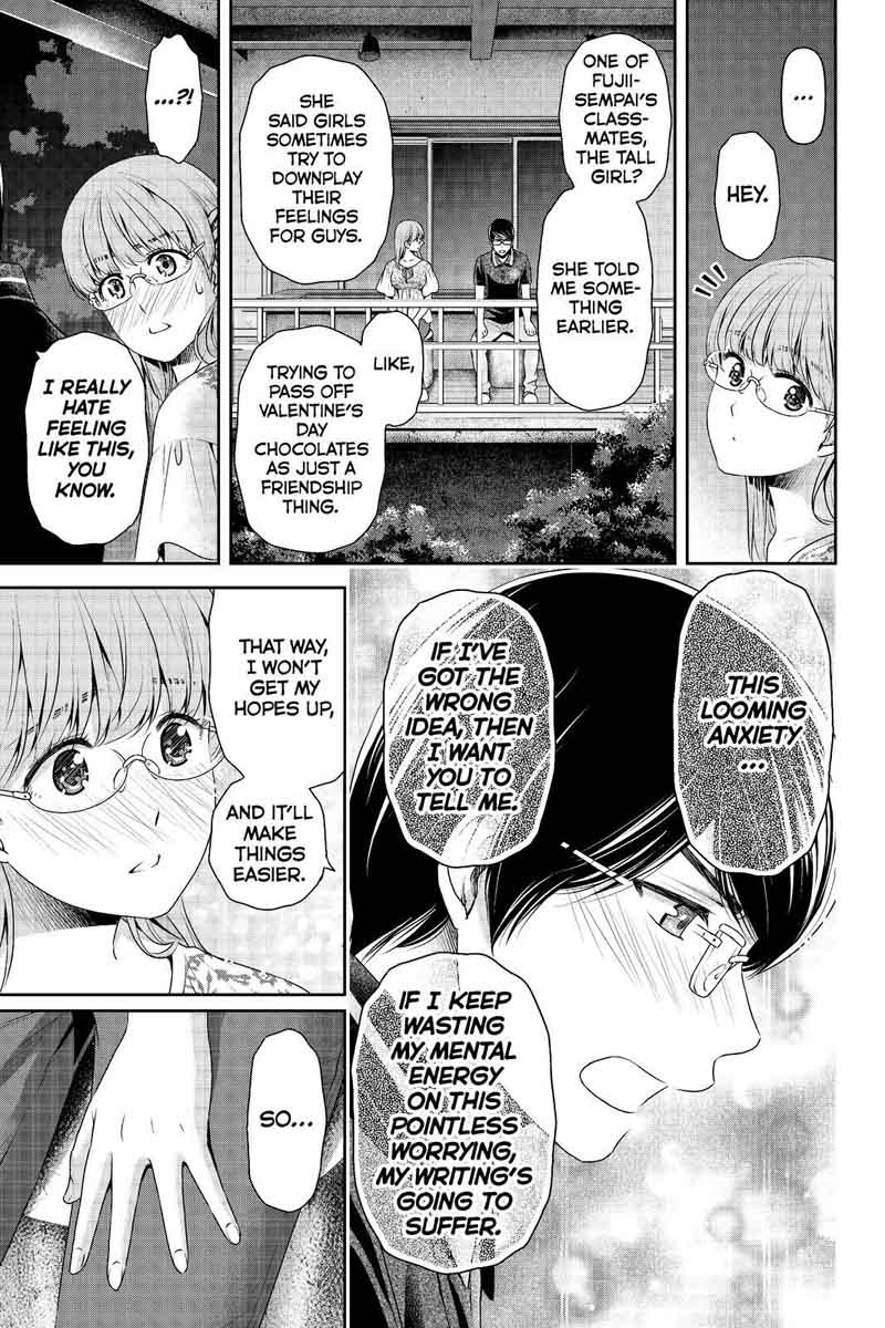 Page 15 of Chapter 179