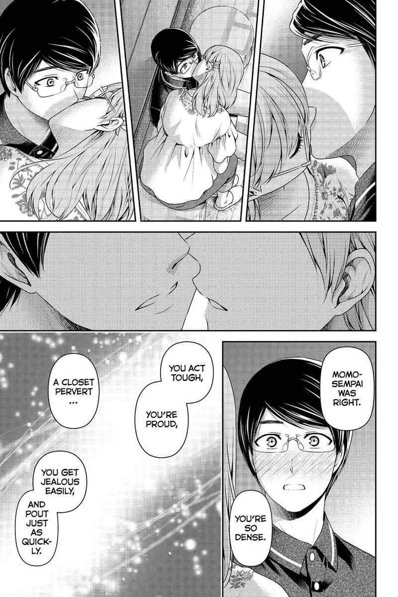 Page 17 of Chapter 179