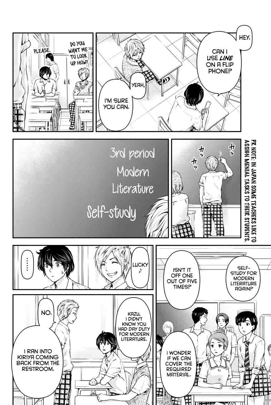 Page 5 of Chapter 17
