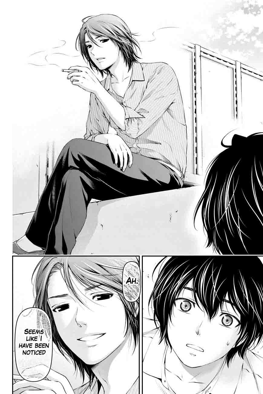Page 7 of Chapter 17