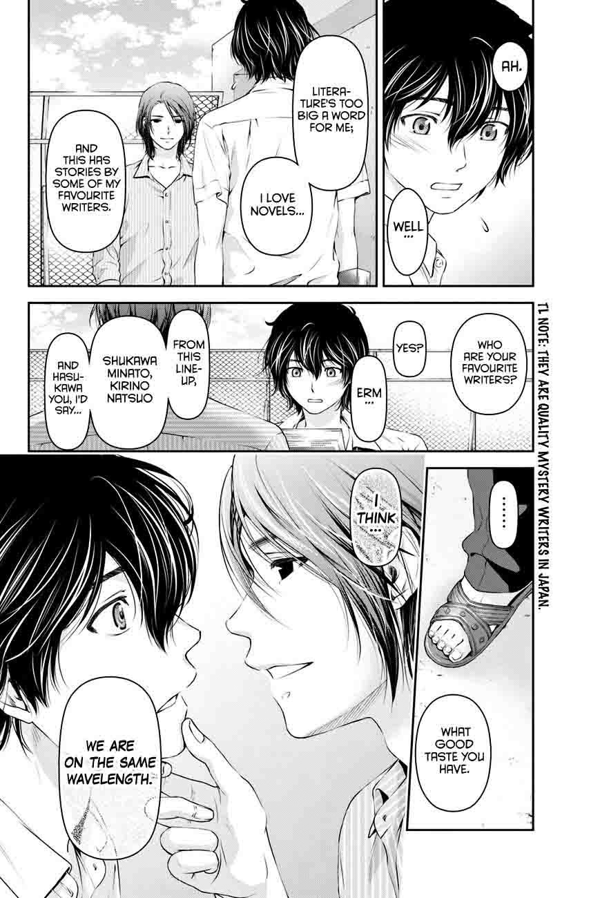 Page 9 of Chapter 17