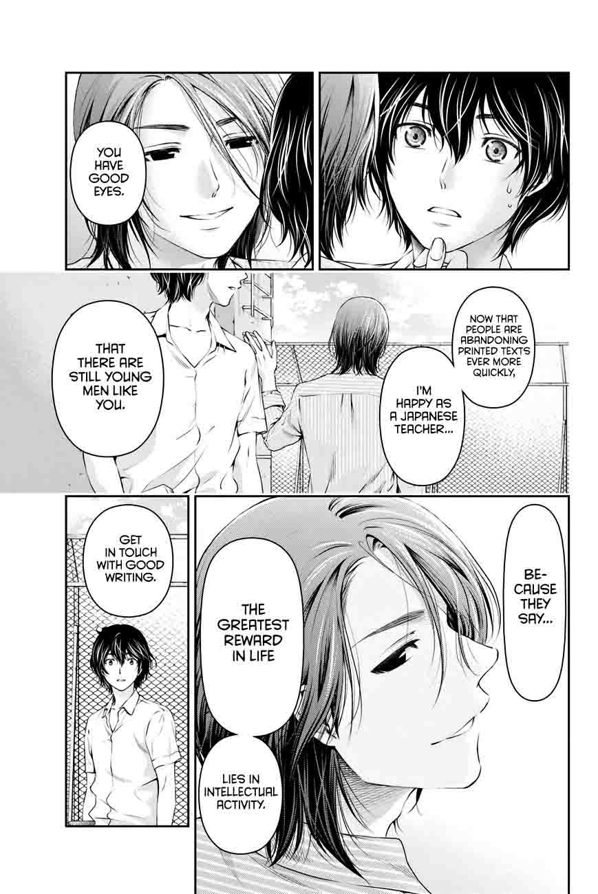 Page 10 of Chapter 17