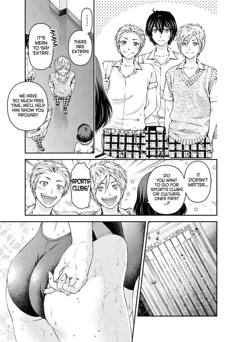Page 14 of Chapter 17
